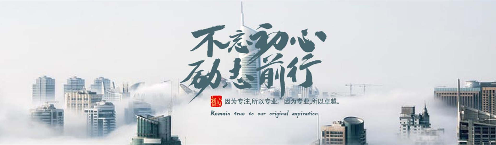 定制广州微信小程序开发价格