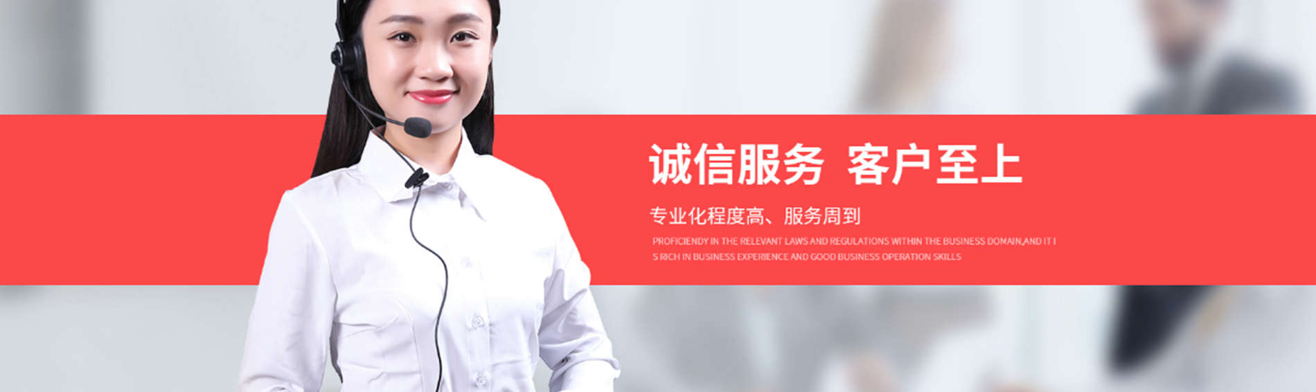 葫芦岛网站开发价格