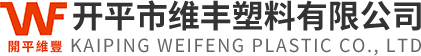 开平市贝斯特bst2222全球最奢华塑料有限公司